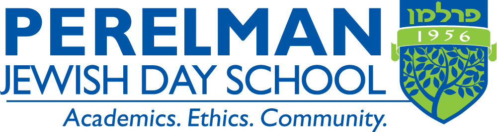 Philadelphia Private School - Perelman Jewish Day School